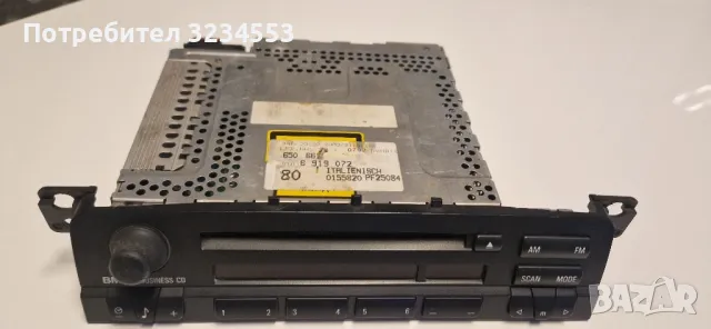 БМВ Е46 радио и CD Aplina&Blaupunkt, снимка 6 - Аксесоари и консумативи - 50172626