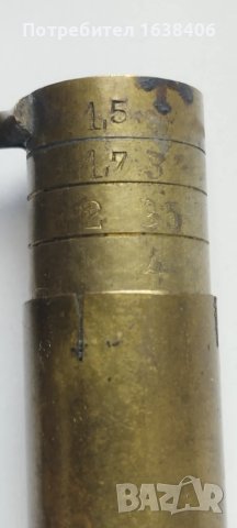 Антична мерителна лопатка за барут, снимка 2 - Антикварни и старинни предмети - 50862482