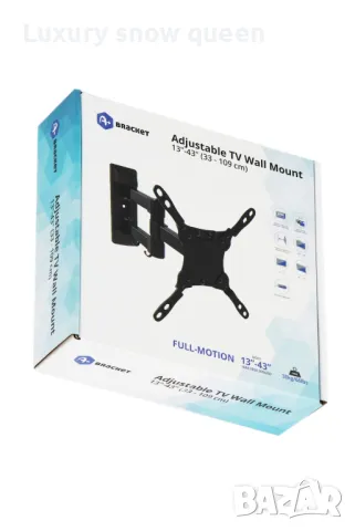 Стойка за телевизор нова 