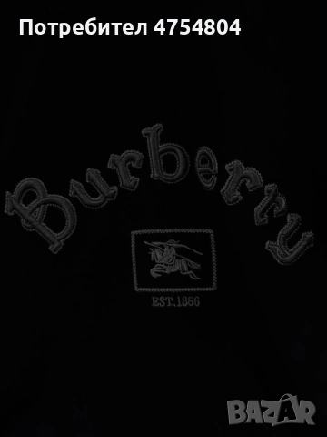 Най-високо качество мъжки тениски Burberry, снимка 2 - Тениски - 53707712