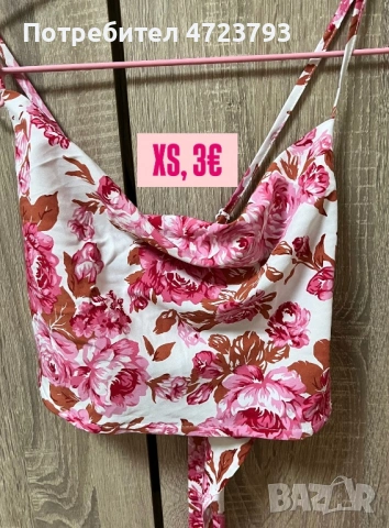 Дамски дрехи, снимка 5 - Други - 53286575