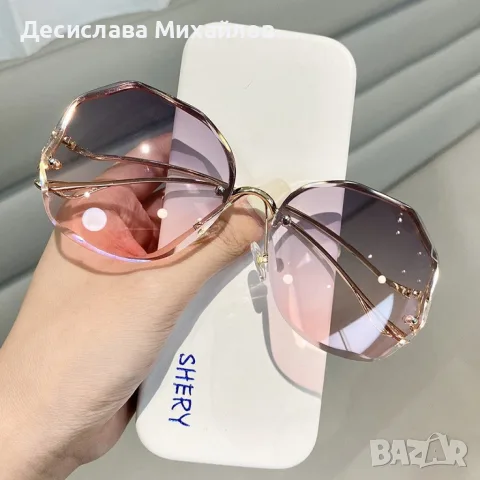 Дамски полигонални слънчеви очила 