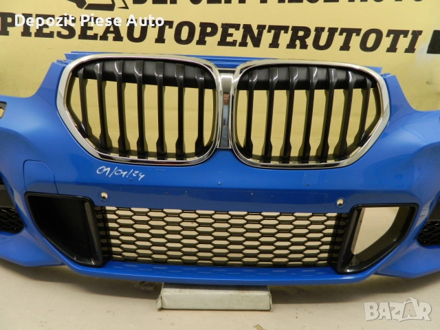 Предна броня BMW X1 F48 LCI M-Sport, 2019, 2020, 2021, 2022, 2023, оригинален код 51118075875, снимка 2 - Части - 52208146