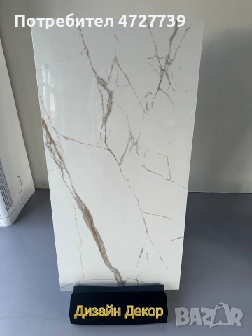 ! ПРОМО ЦЕНА ! Първо качество плочки / гранитогрес, снимка 8 - Гранитогрес и плочки - 53344621