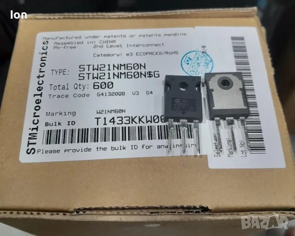 STW21NM60N MDmesh n-FET, 600V, 17A, 140W, 0R19, 67nC total gate charge - транзистор 