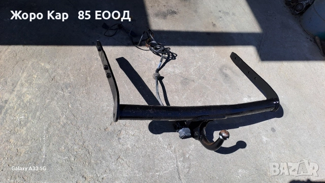 Теглич за Сеат Алхамбра/Seat Alhambra, снимка 8 - Части - 51899343