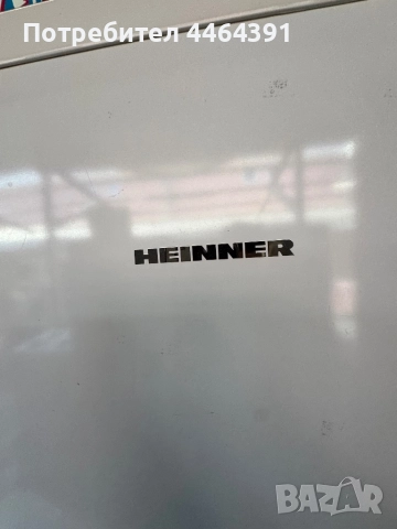 Хладилник heinner , снимка 2 - Хладилници - 52523945
