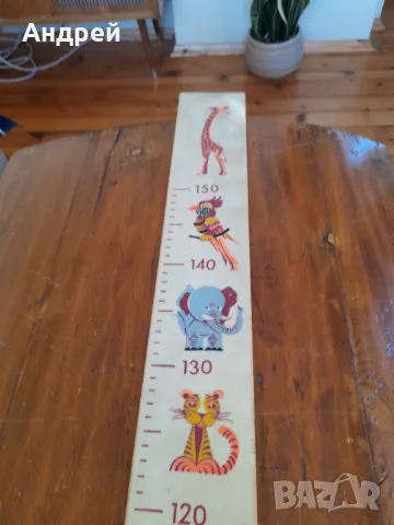 Стар Детски метър, снимка 2 - Други ценни предмети - 49087753