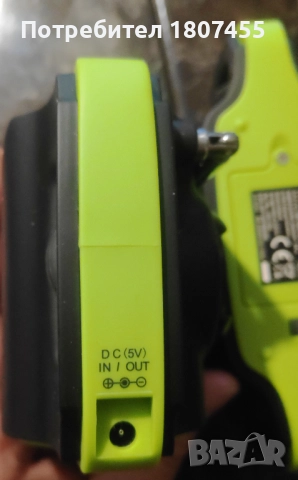 Преносимо автономно радио с фенер, слънчев панел и манивела за зареждане, снимка 5 - Радиокасетофони, транзистори - 52643322