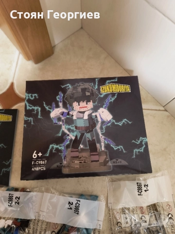 Комплект аниме герои манга строителни блокове Deku фигурки играчки съвместими с Lego