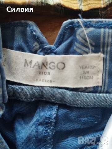 детски лот 116 за 30 лв., снимка 4 - Детски комплекти - 44458441