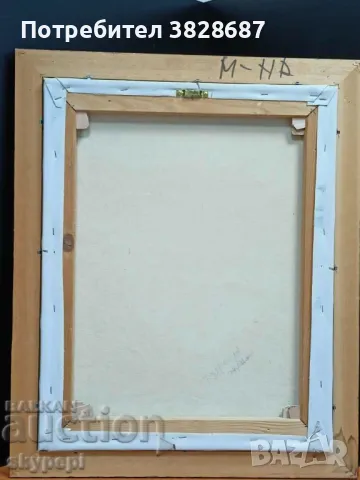 Морски пейзаж, снимка 3 - Картини - 48265537