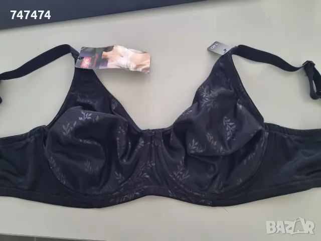 BERLEY 75D, нов сутиен