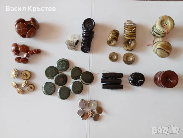 Лот Войнишки копчета, Ретро - с герб, декоративни, метални, тип бомбе и др., снимка 1