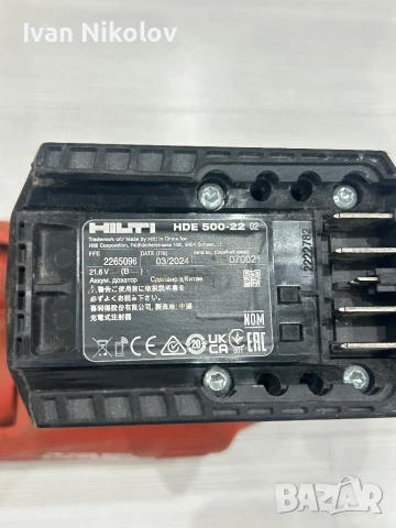 HILTI HDE 500-22 произведена 03.2024, снимка 3 - Други машини и части - 50774034