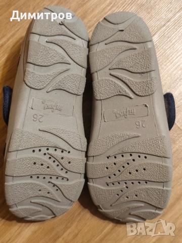 Детски пантофи Befado, снимка 3 - Детски пантофи - 52097726