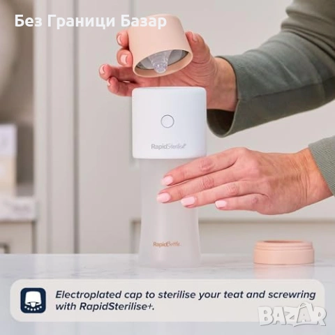 Ново Стъклено бебешко шише Nuby anti-colic 9oz 270 мл силиконово за бебе, снимка 5 - Прибори, съдове, шишета и биберони - 53835910