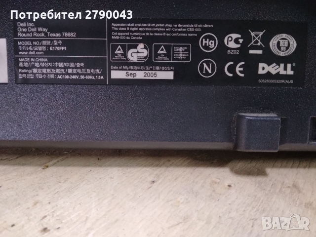 Плосък монитор DELL, снимка 4 - Монитори - 36059514
