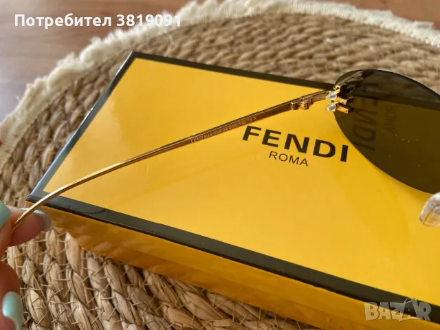 Слънчеви очила - fendi , снимка 6 - Слънчеви и диоптрични очила - 47488552