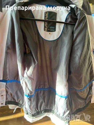 Ски яке Surfanic, снимка 2 - Зимни спортове - 48235044