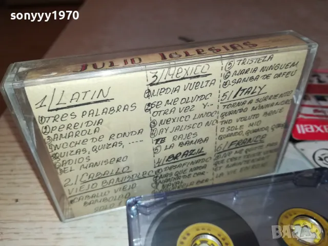 JULIO IGLESIAS-TAPE 1211241054, снимка 4 - Аудио касети - 47936864