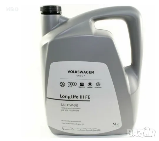 масло 5л оригинално VAG G   S55 545 M4
