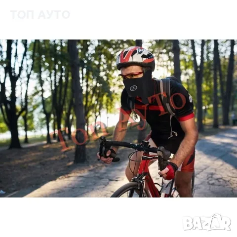 Маска за Мотор ATV Ски Сноуборд Скутер Тротинетка Екстремни Спортове, снимка 6 - Аксесоари и консумативи - 56180078