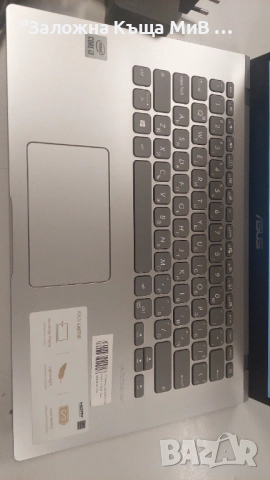 Лаптоп Asus X409F, снимка 2 - Лаптопи за работа - 52172965