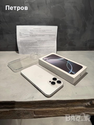 100%! КАТО ЧИСТО НОВ Iphone 16 Pro Max + гаранция