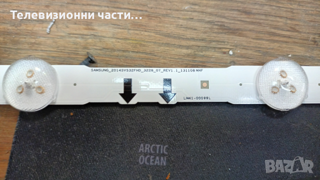 Samsung UE32J5100AW с дефектен екран - BN44-00697A/BN41-02098B/T320HVN05.4 32T42-C08/T320HVF05.7, снимка 13 - Части и Платки - 36120907