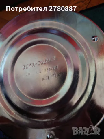  Барабан за стерилизация с капак Зема София, неръждаема стомана, снимка 5 - Лаборатория - 48600978
