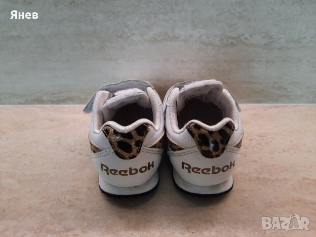Детски маратонки REEBOK ROYAL CLASSIC JOGGER , снимка 5 - Детски маратонки - 40818121