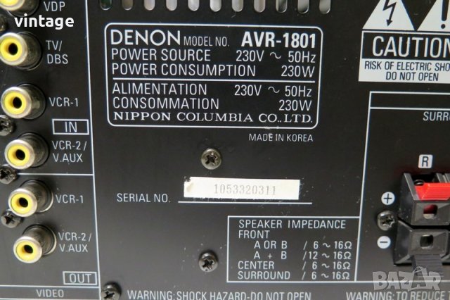 Denon AVR-1801, снимка 7 - Ресийвъри, усилватели, смесителни пултове - 40509358