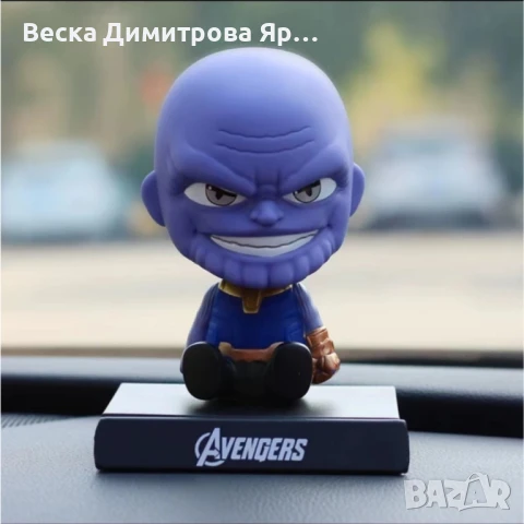 Фигурки с клатеща се глава за кола – Hulk, Thanos, Luffy, снимка 3 - Фигурки - 51152804
