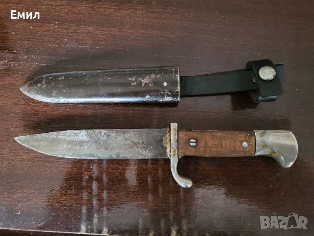 Колекционерски нож Царство България 