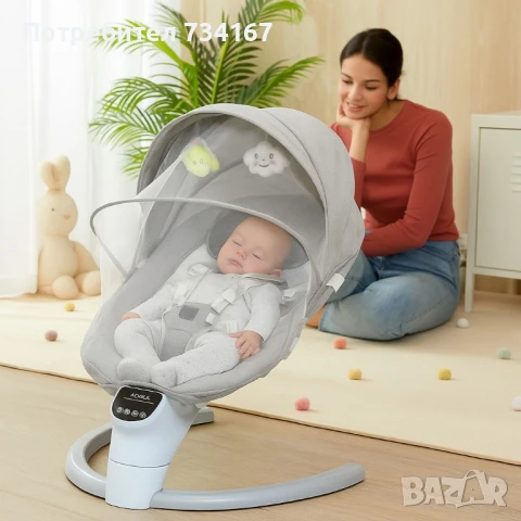 Бебешки шезлонг Zizito, Aspen, Вибриращ, снимка 4 - Детски шезлонги - 51326263