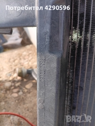 Преден панел за Peugeot / Citroen / Пежо маска - 9650102080, снимка 4 - Части - 52239054