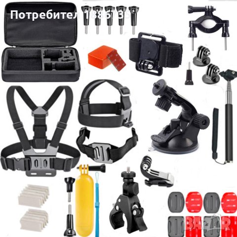 Комплекти за екшън камери GoPro GoPro Hero,SJ4000, Xiaomi