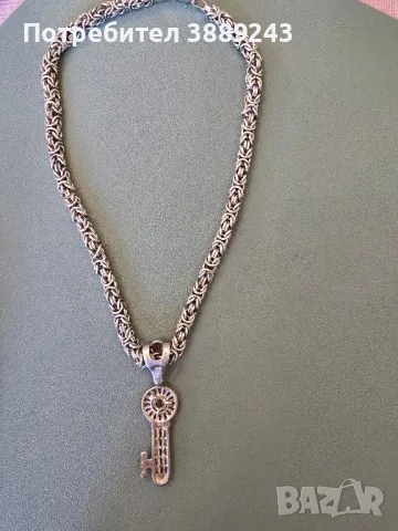Сребърно колие с ключ 925