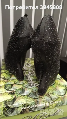 Дамски официални обувки, снимка 2 - Дамски обувки на ток - 50050665