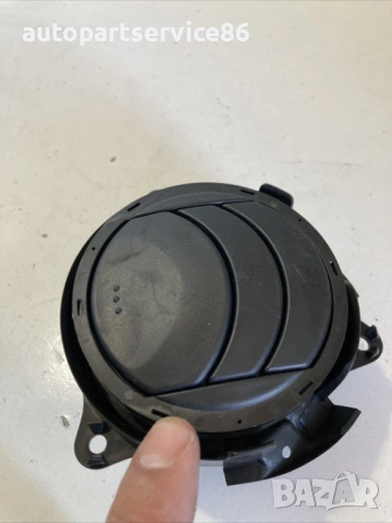 Преден въздуховод 2.2 MZR CD 173HP за Mazda CX-7 (2011) GJ6A