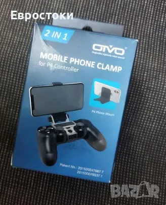 OIVO стойка за телефон за контролер за игри, държач за телефон за геймпад със скоба, снимка 7 - Аксесоари - 48170085