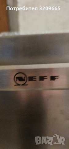 Подгряващо чекмедже NEFF за вграждане, снимка 2 - Печки, фурни - 44694128