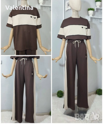 Комплект в кафяво и черно, НОВ 