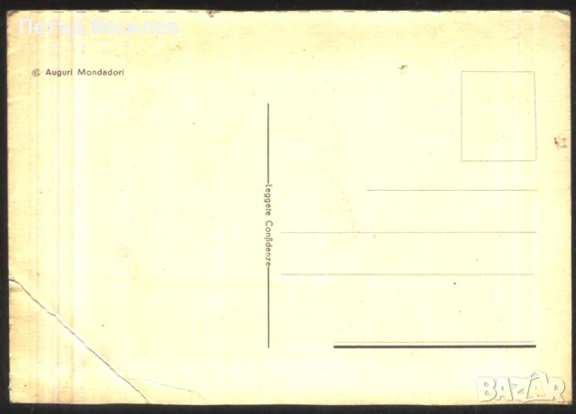 Пощенски картички Коледа 2003 от Италия, снимка 2 - Филателия - 51097589