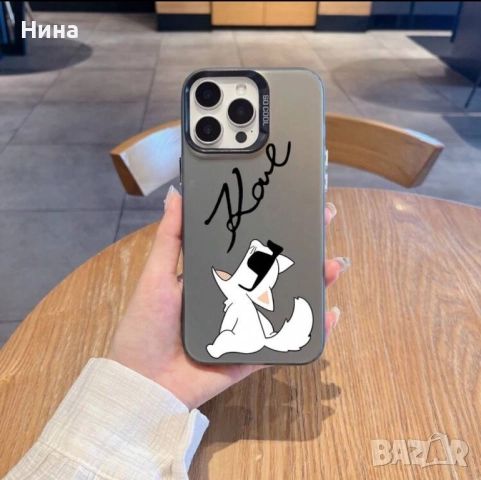 Кейсове за телефони Karl Legerfeld