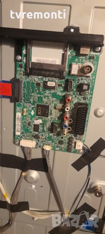 MAIN AV EAX64891403(1.0) EBT62385621