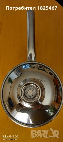 Касерола SOLINGEN 