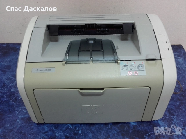 Нов!!! Лазерен принтер HP LaserJet 1020, снимка 3 - Принтери, копири, скенери - 53844130