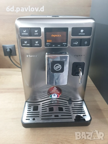 Saeco Energiсa - внос , с БГ меню